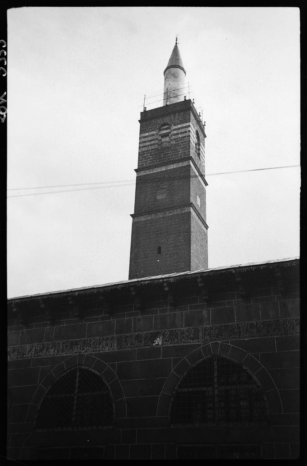 Partie haute du minaret